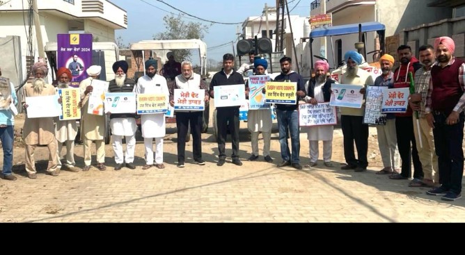 स्वीप टीम ने मतदाता जागरूकता रैली निकाली